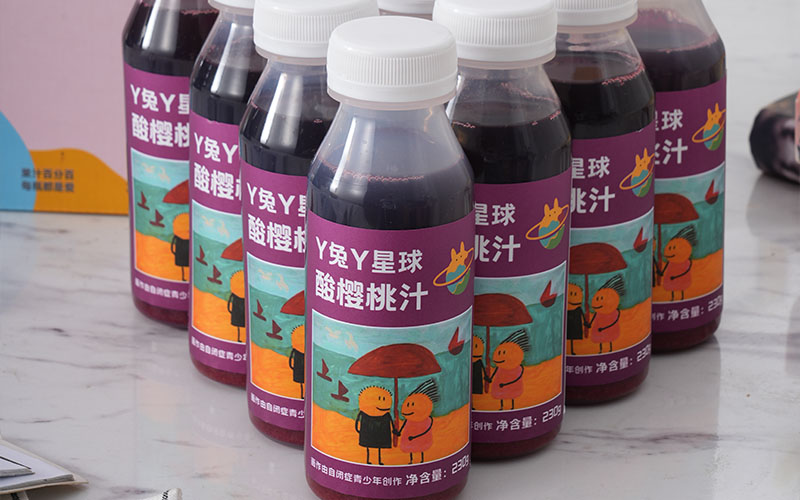 酸樱桃汁