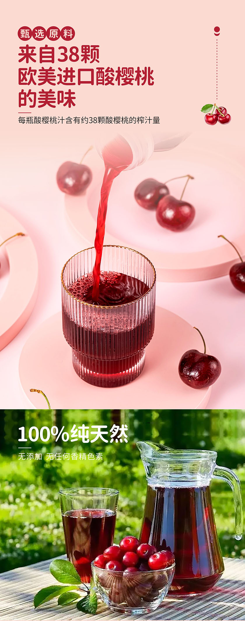 详情页1.jpg