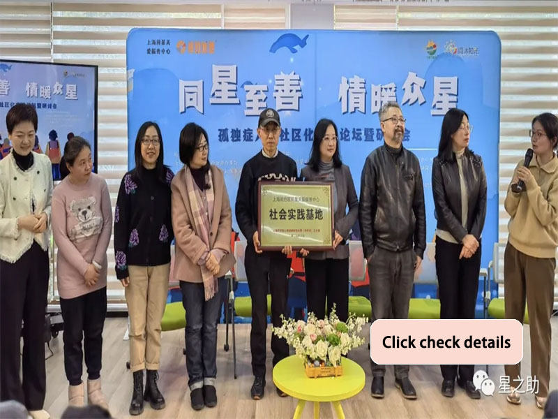 news 拷贝.jpg